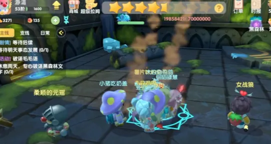 摩尔庄园怎么打龙2