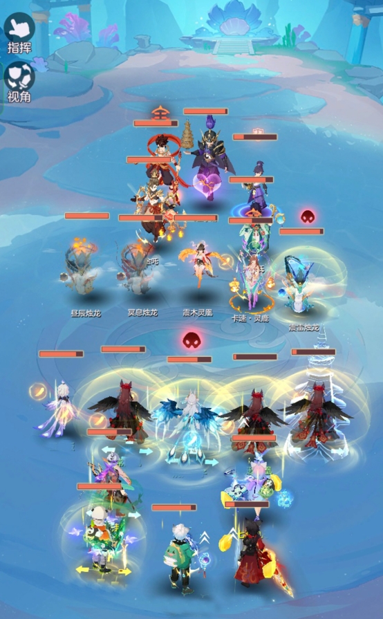 长安幻想烛龙选什么属性3