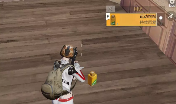 荒野行动饮料有什么用3