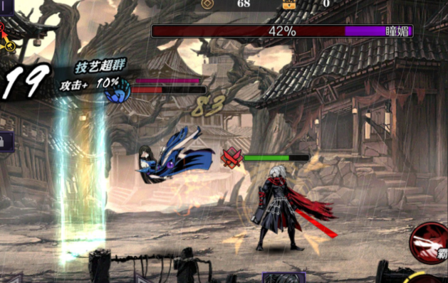 影之刃如何开到究极英雄1