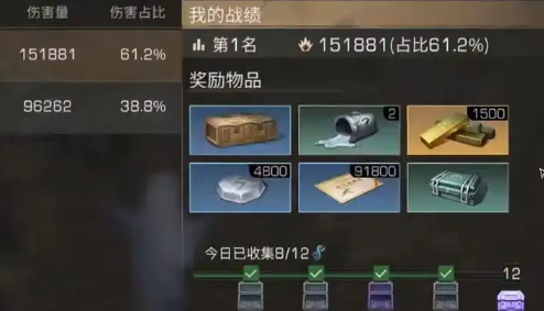 明日之后如何倒金条1