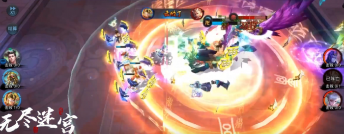 乱斗西游菩提元神怎么加点2