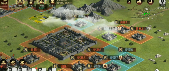 率土之滨应该怎么建城2