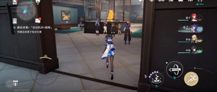 崩坏星穹铁道藏品收集自动机兵蜘蛛任务怎么做3