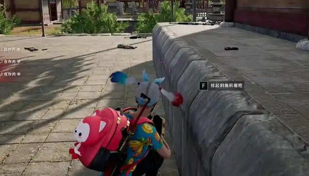 绝地求生怎么压枪并且准2