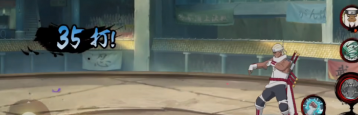 火影忍者怎么选奇拉比3