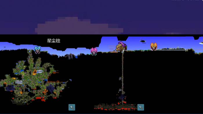 泰拉瑞亚打四柱掉什么1