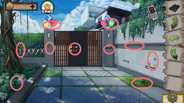 密室逃脱11第八关盒子怎么点1