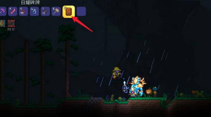 泰拉瑞亚娥怪刷新条件是什么3