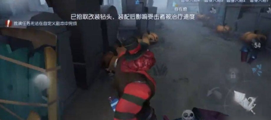 第五人格什么克小丑2