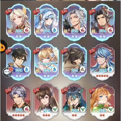 斗罗大陆武魂觉醒阵营怎么搭配2