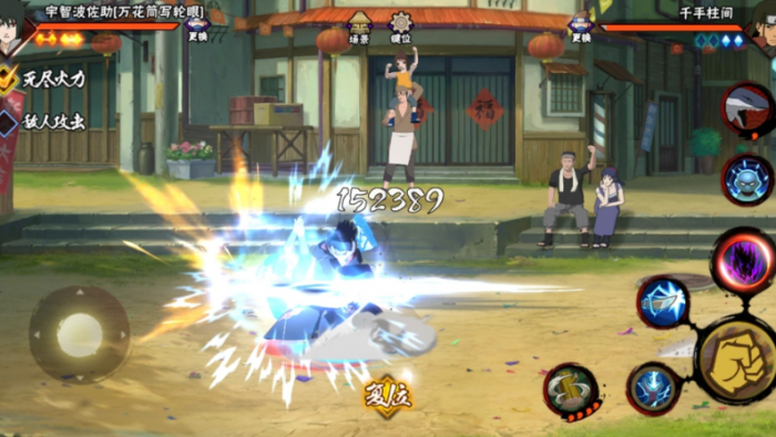 火影忍者里面怎么把鹰佐玩好1