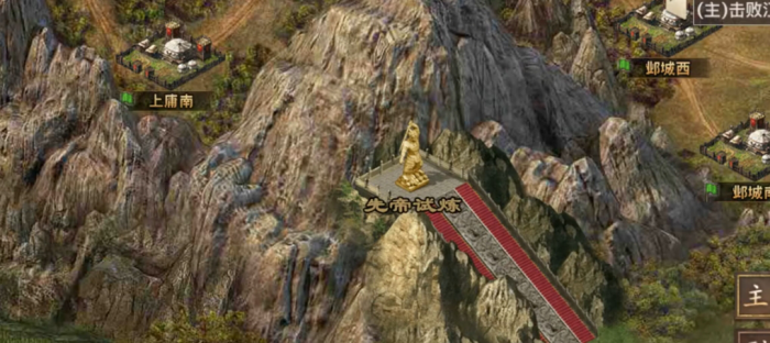 攻城掠地低等级如何打高等级2