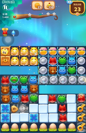开心消消乐1614关怎么过2