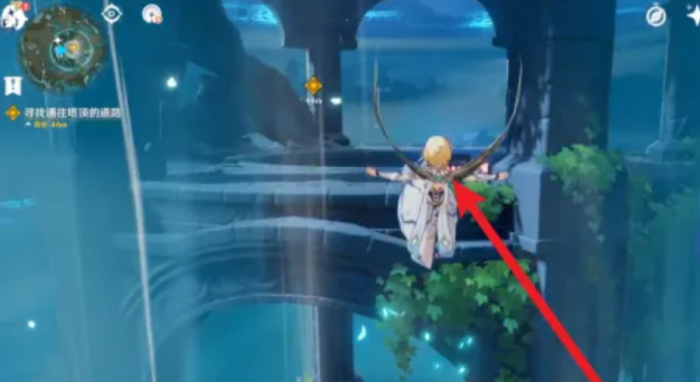 原神寻找通往塔顶的道路怎么做1