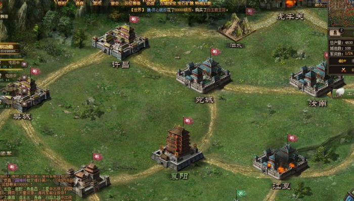 攻城掠地197姜维怎么打2