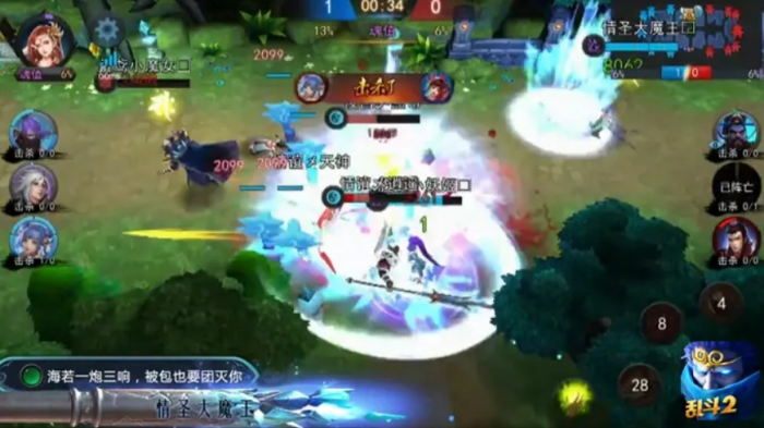 乱斗西游2八戒怎么过1