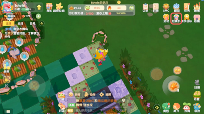 摩尔庄园红鼻灯牌怎么获得1