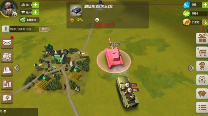 二战风云2传说之匙怎么用1