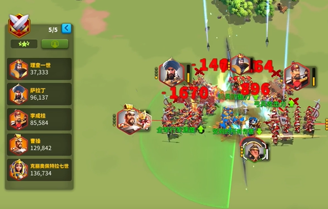 万国觉醒远征71关怎么过3