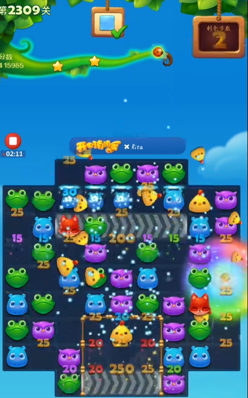 开心消消乐2309关怎么过3
