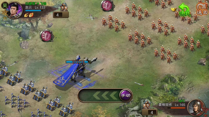 攻城掠地4级盛世怎么过2