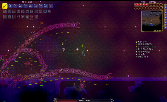 泰拉瑞亚暗影之魂怎么刷2