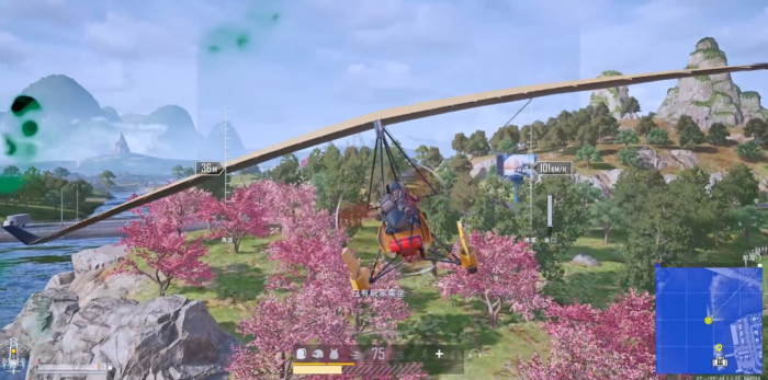 绝地求生怎么在陆地上飞2