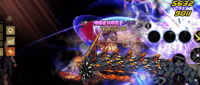 地下城与勇士手游刃影用什么武器好3