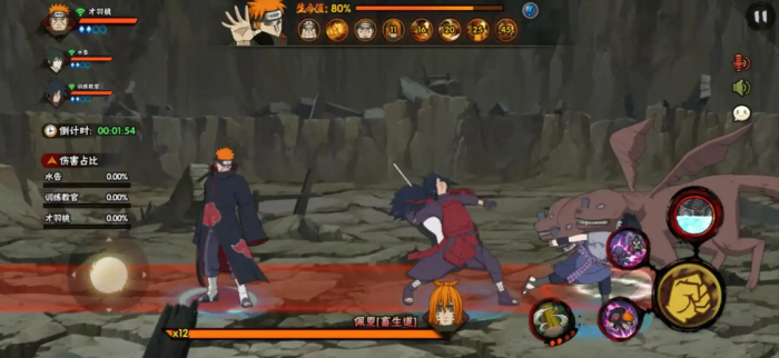 火影忍者手游中如何获得忍具藏馆2