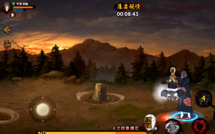 火影忍者手游怎么变上忍装备3