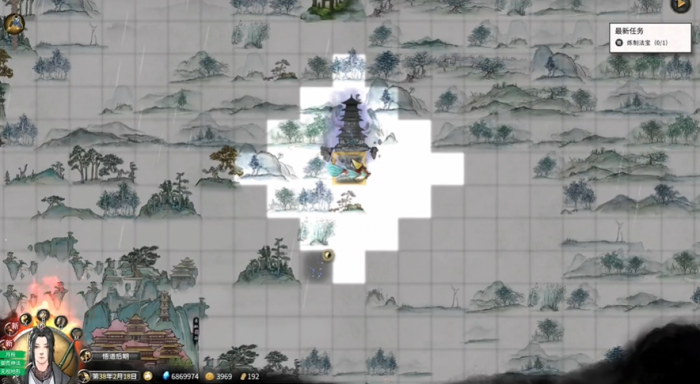 鬼谷八荒怎么进入噬魂塔1