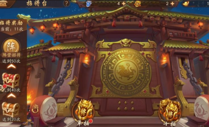 少年三国志2袁绍有啥用3