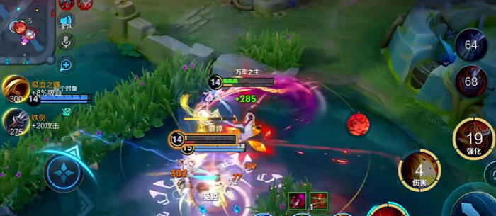 王者荣耀曹操怎么出装怎么搭配2