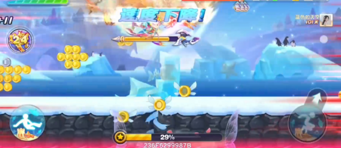 天天酷跑竞速怎么跑2