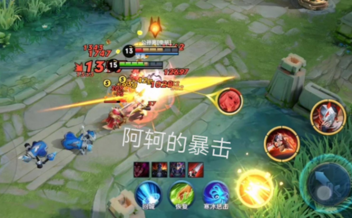 王者荣耀阿轲铭文出装是什么1