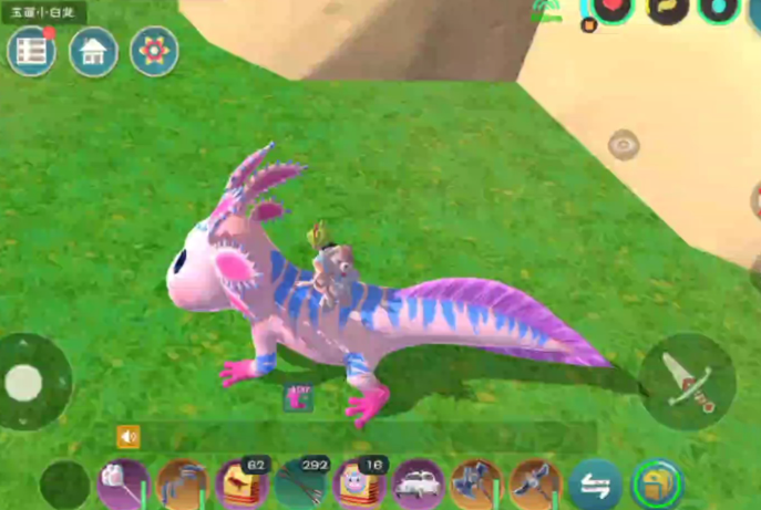 创造与魔法大蝾螈位置在哪里3