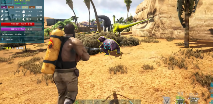 方舟生存进化如何驯服水龙兽1