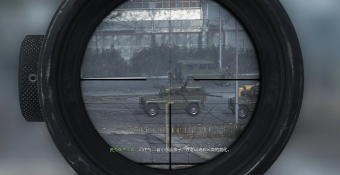 使命召唤4扎卡耶夫怎么打1