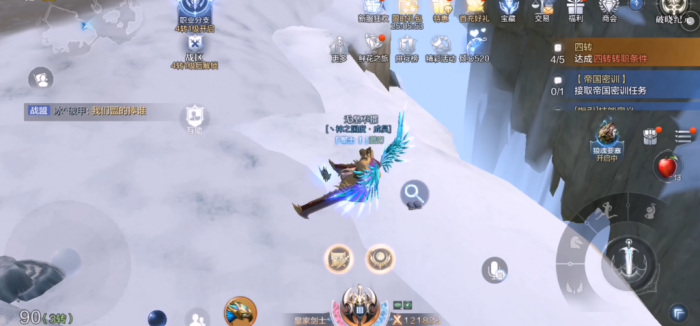 全民奇迹2是哪十个文学任务3