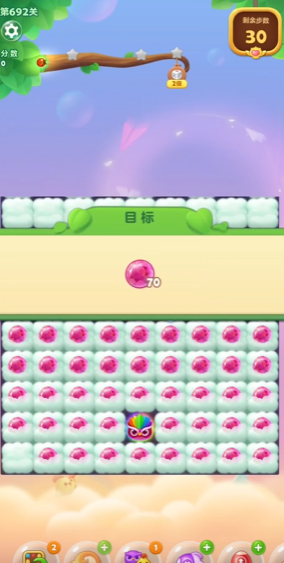 开心消消乐692关怎么过1