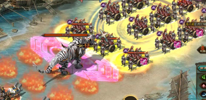 攻城掠地怎么打军团3