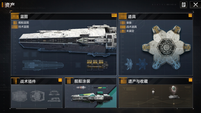 无尽的拉格朗日虚灵怎么搭配3