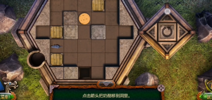 密室逃脱18台阶在哪1