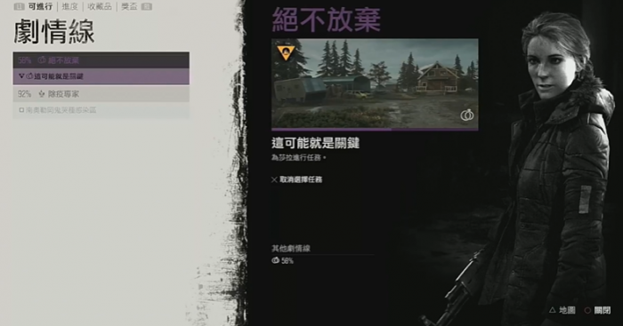 往日不再怎么快速赚钱1