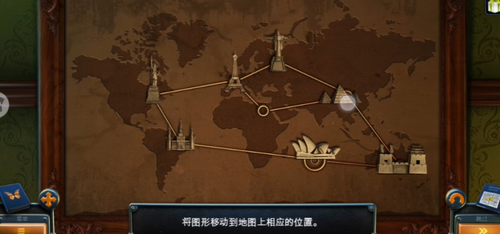 密室逃脱14攻略14关怎么玩2