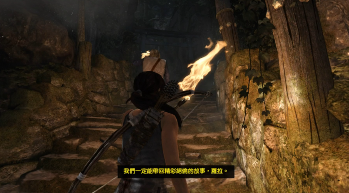 古墓丽影火把怎么拿出来2