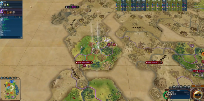 文明6核弹炸了后怎么占领3