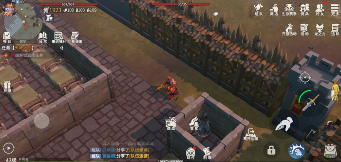 冰原守卫者苔原地图怎么解锁3