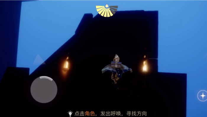 光遇长凳魔法怎么用1